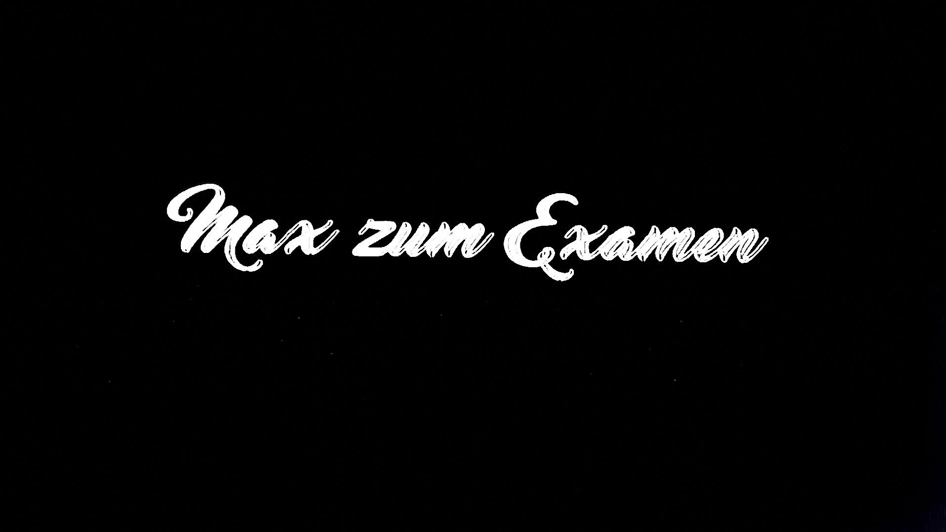 Gravur Examen